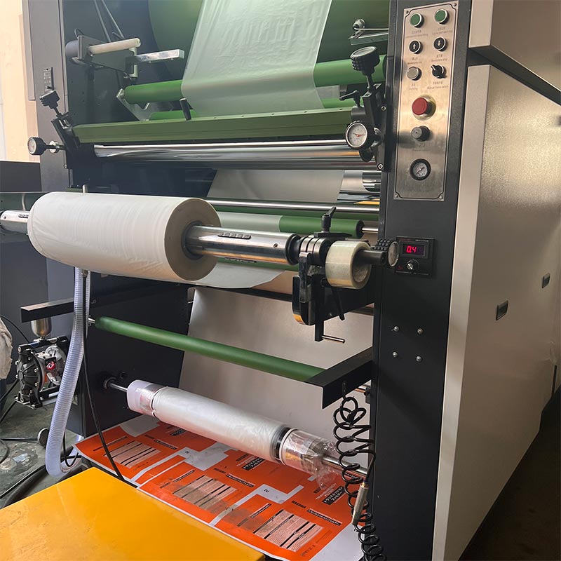 FHS-1050/1300 ເຄື່ອງເຄືອບເຢັນ ແລະຮ້ອນ